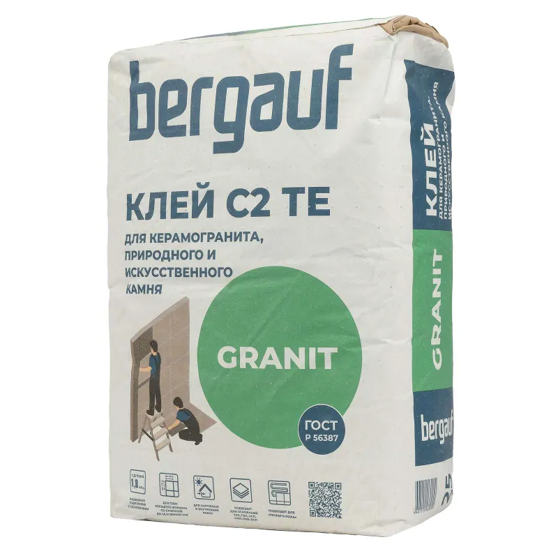 Клей плиточный Bergauf Granit для тяжелых плит С2ТЕ, 25 кг — купить в Тобольске