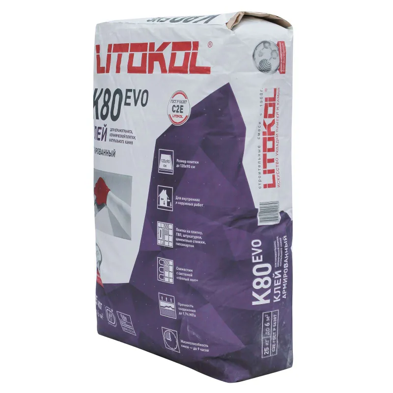 Клей плиточный Litokol Litoflex K80 С2Е 25 кг — купить в Тобольске