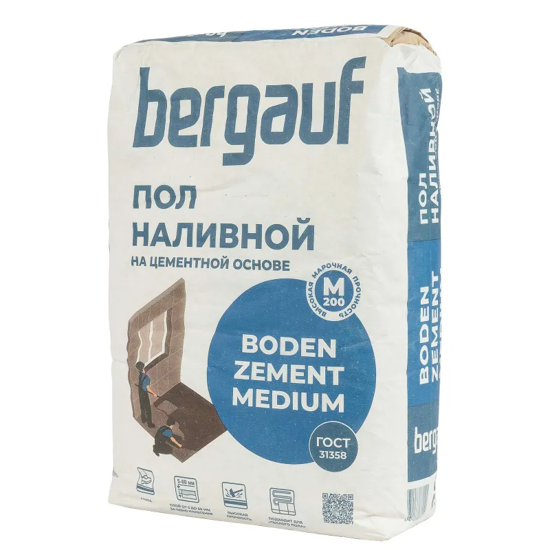 Наливной пол Bergauf Boden Zement Medium универсальный 20 кг — купить в Тобольске