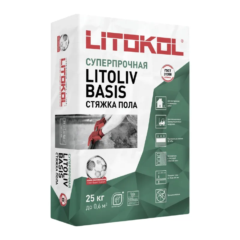 Стяжка пола Litokol Litoliv Basis М300 25кг — купить в Тобольске
