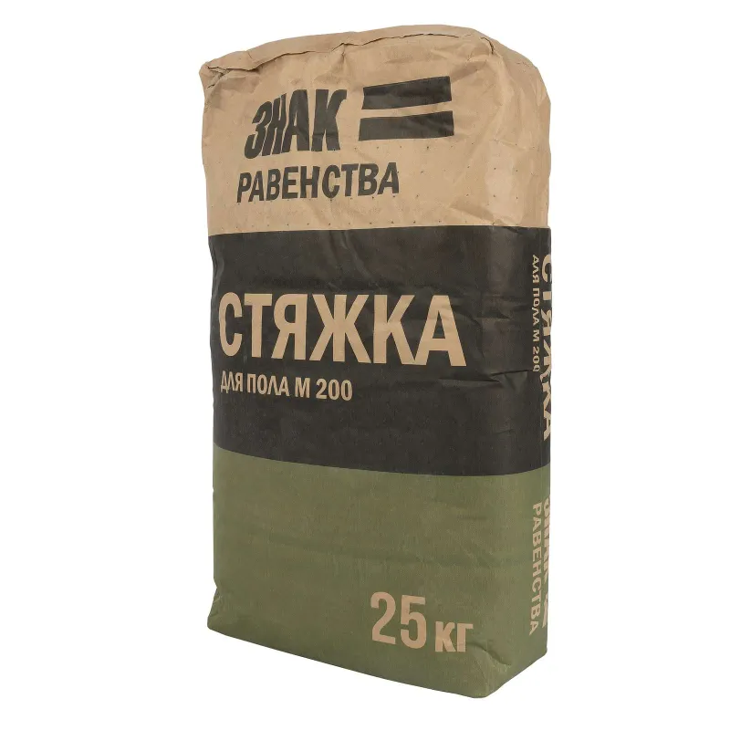 Стяжка пола Знак Равенства М-200 25 к — купить в Тобольске