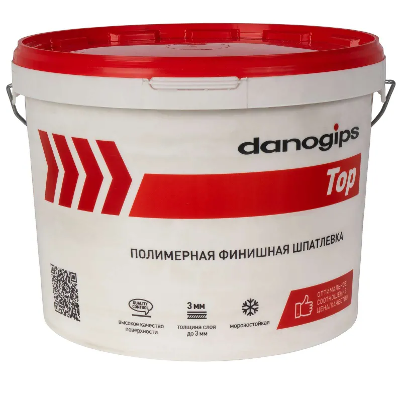Шпаклевка Danogips Top, финишная готовая 16,5 кг — купить в Тобольске