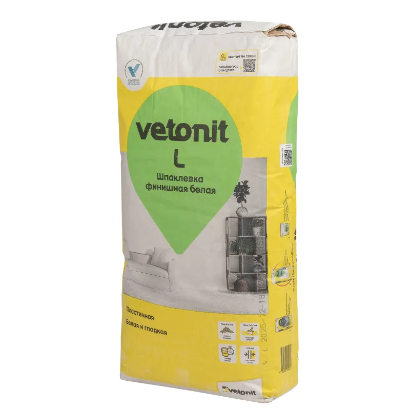 Шпаклевка Vetonit L полимерная финишная20 кг — купить в Тобольске