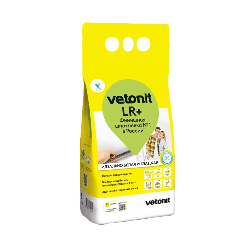 Шпаклевка Vetonit LR+, полимерная финишная 5 кг — купить в Тобольске