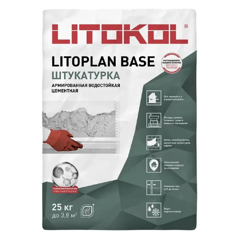Штукатурка Litokol Litoplan Base цементная 25кг — купить в Тобольске