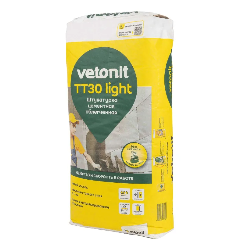 Штукатурка Vetonit TT30 light цементная 25 кг — купить в Тобольске