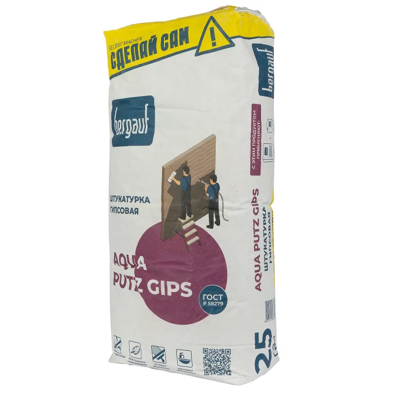 Штукатурка Бергауф Aqua Putz Gips гипсовая влагостойкая 25 кг — купить в Тобольске