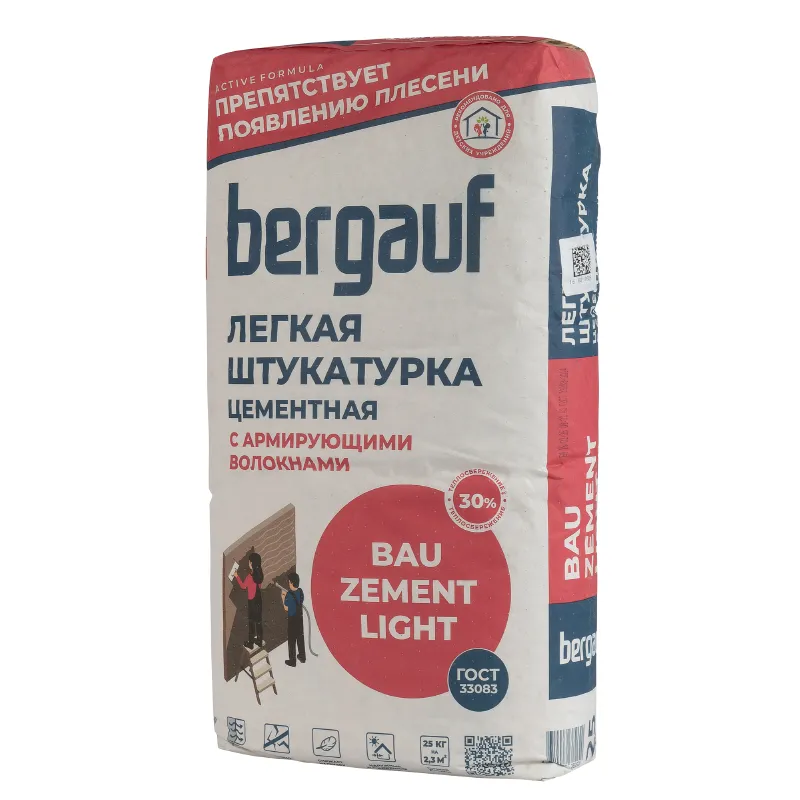 Штукатурка Бергауф Bau Zement Light цементная 25кг — купить в Тобольске